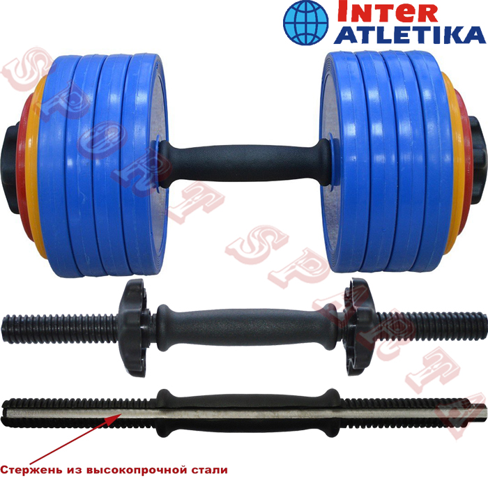 INTER_ATLETIKA_ST531_ss